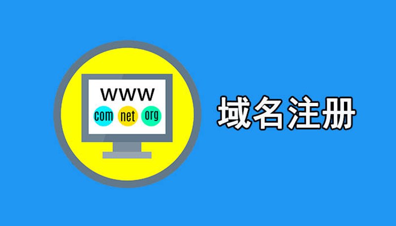企业网站建设:构建品牌在互联网中的新门户